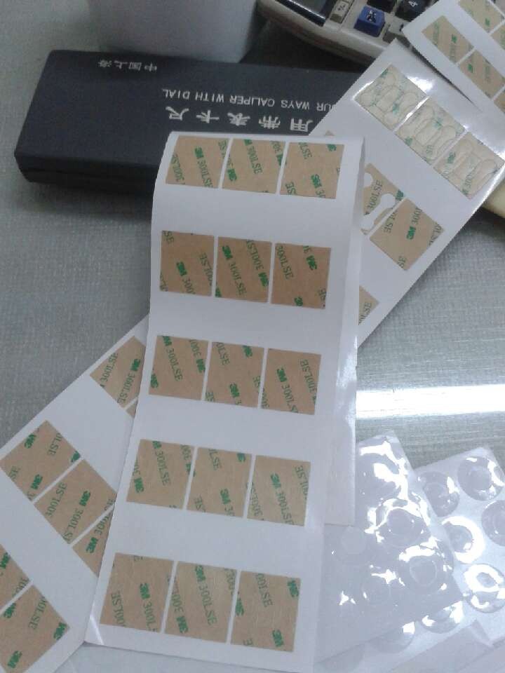  模切優(yōu)質(zhì)模組雙面膠 阻燃雙面膠